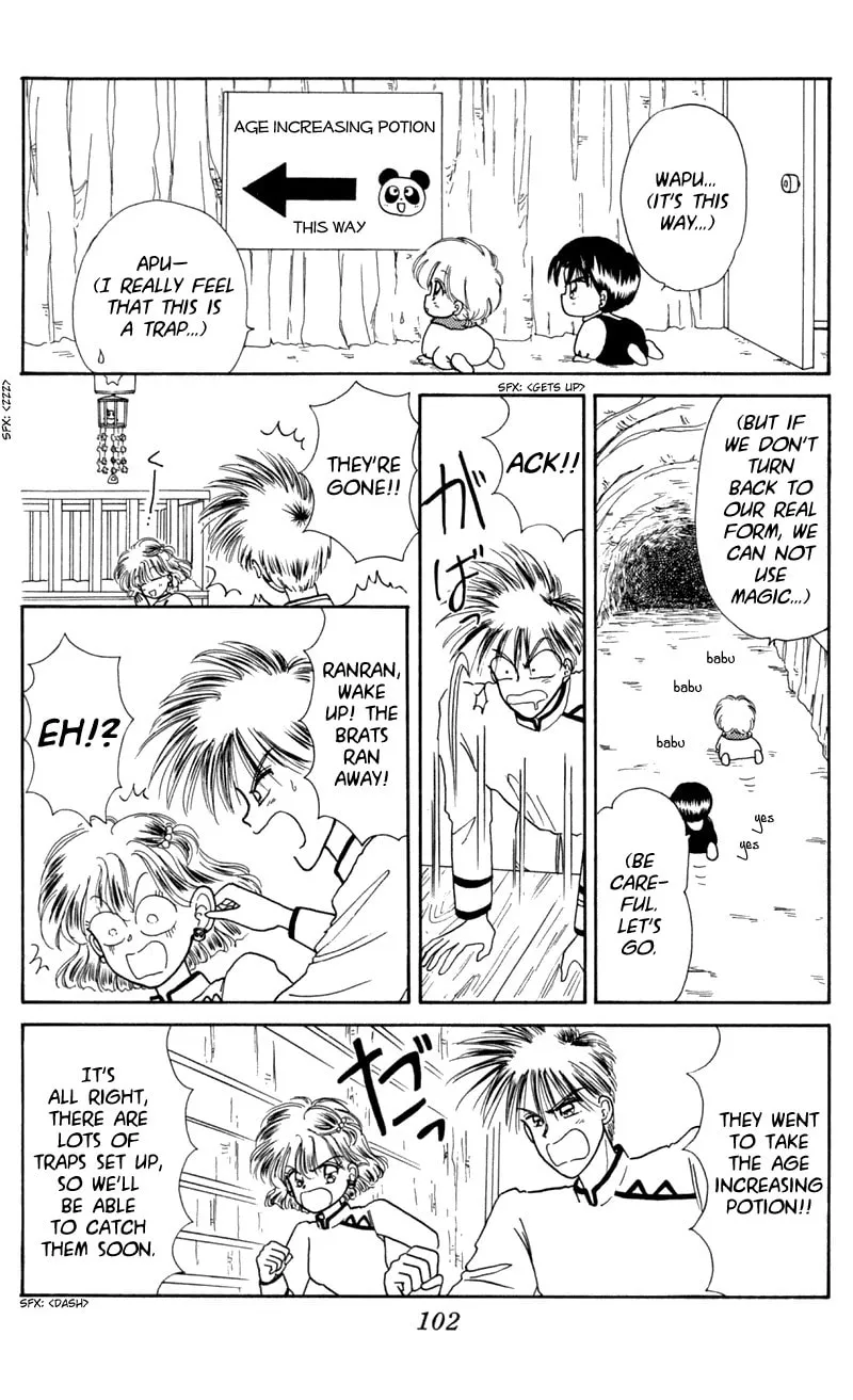Read Red Riding Hood Chacha chapter 9 image 7 on Lezhin