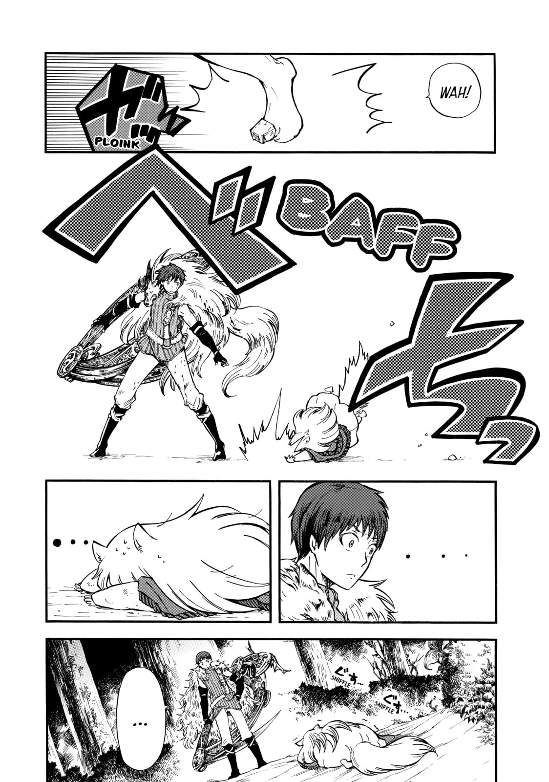 Read Red Riding Hood