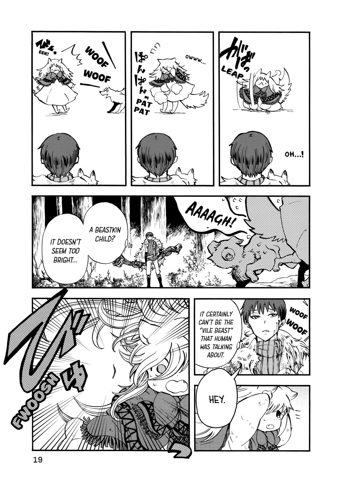 Read Red Riding Hood
