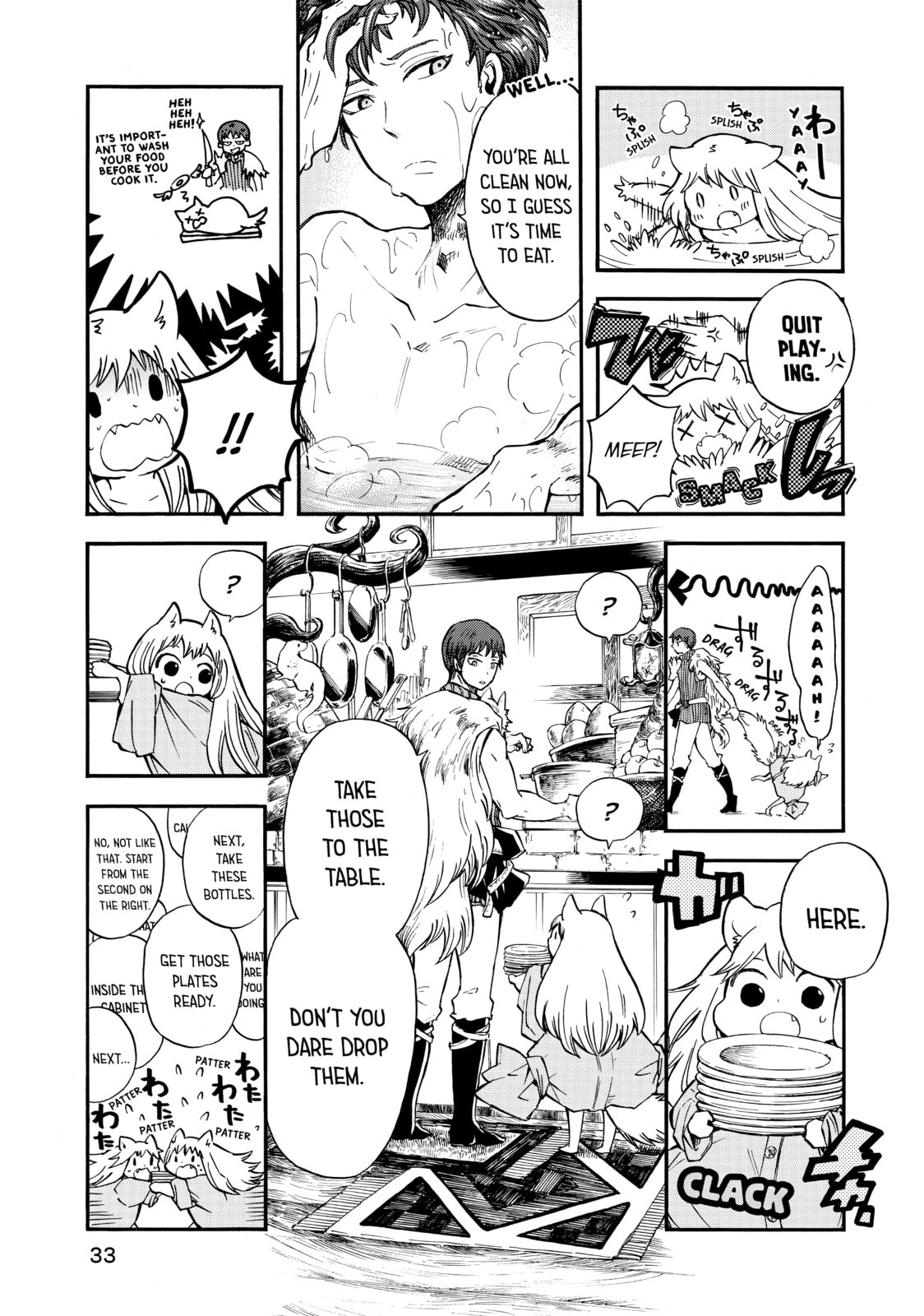 Read Red Riding Hood