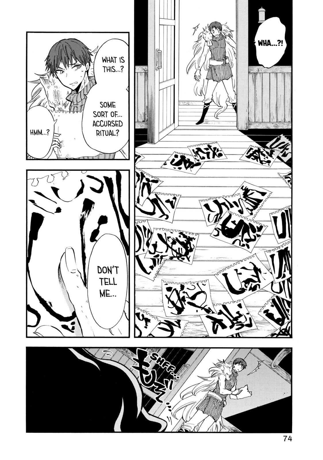 Read Red Riding Hood