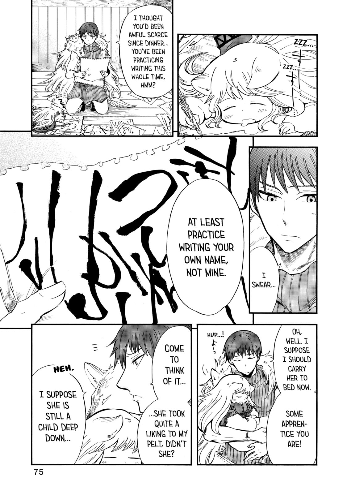 Read Red Riding Hood