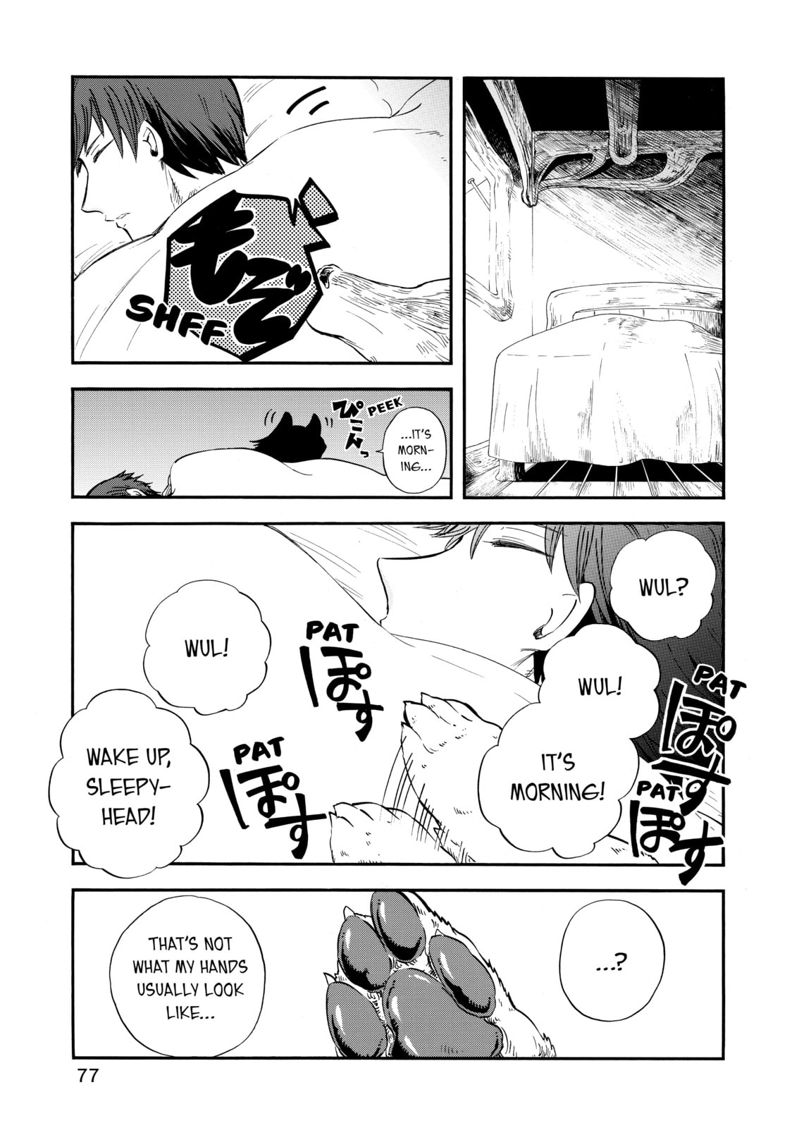 Read Red Riding Hood
