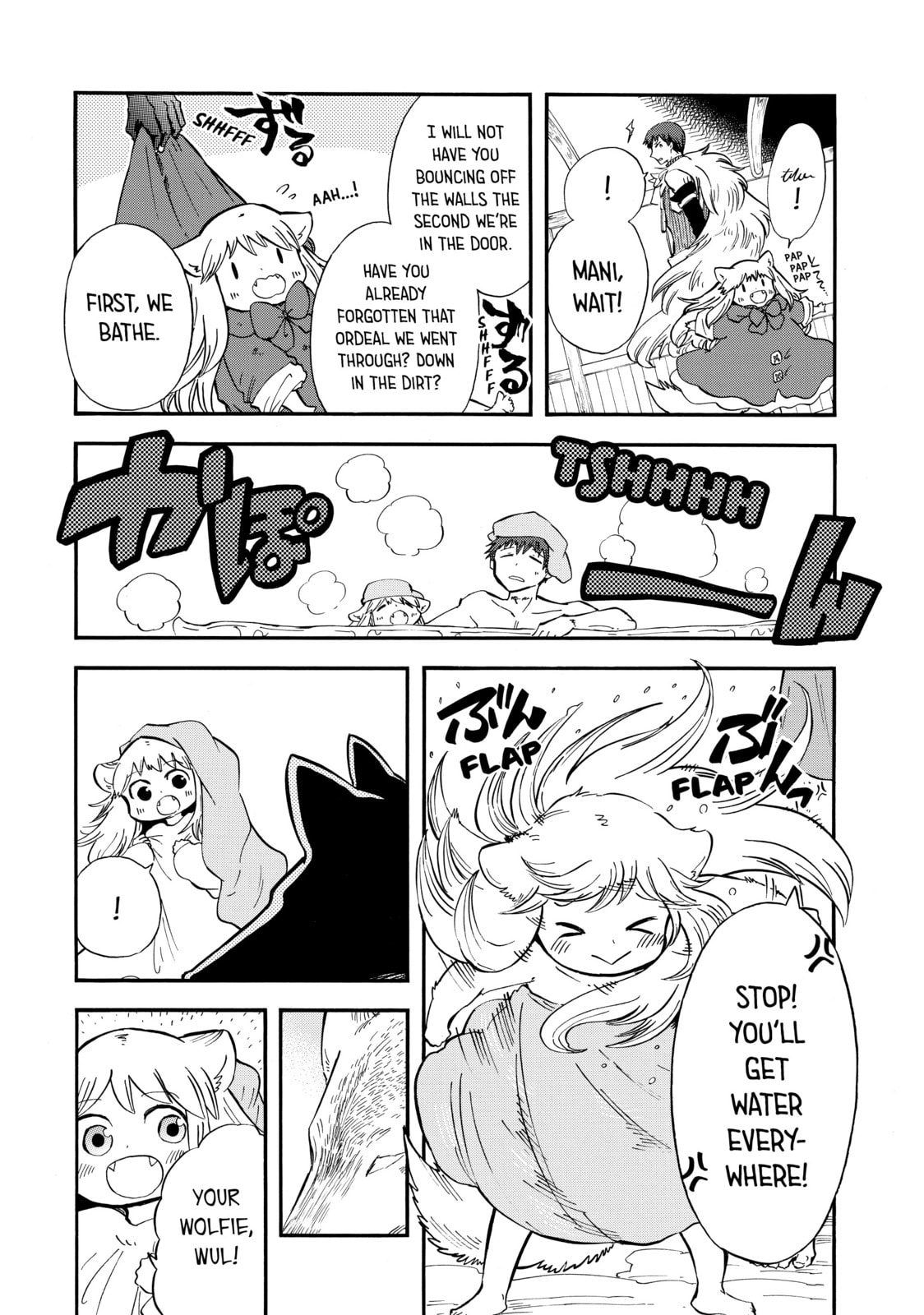 Read Red Riding Hood