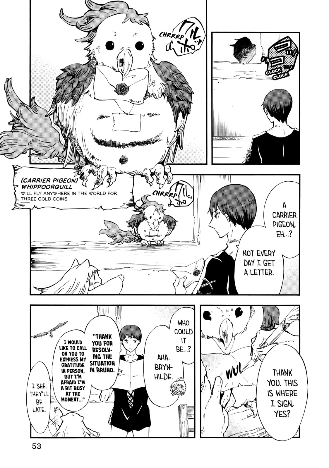 Read Red Riding Hood