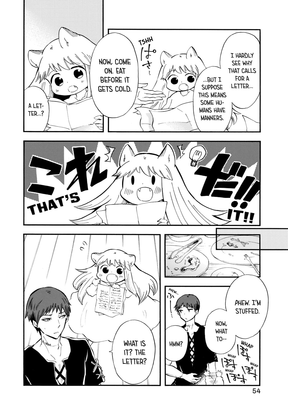 Read Red Riding Hood