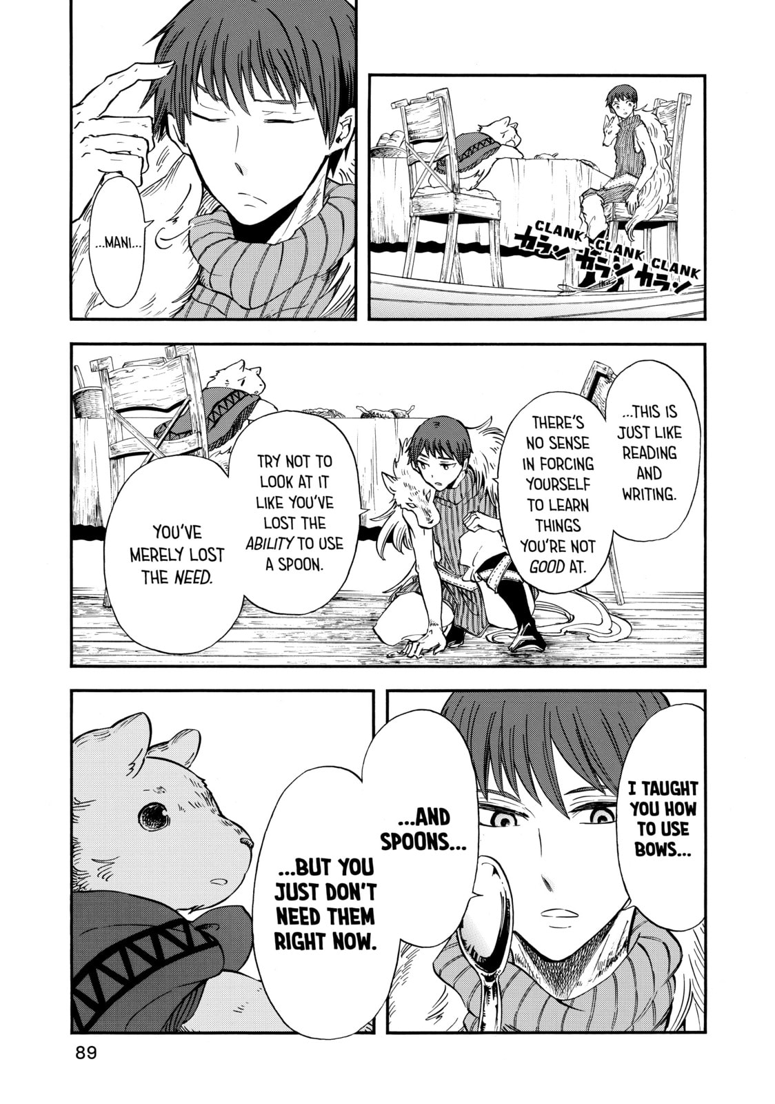 Read Red Riding Hood