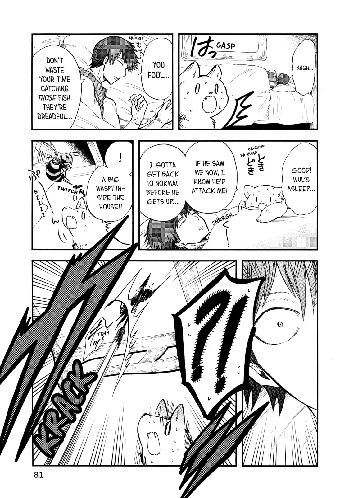 Read Red Riding Hood