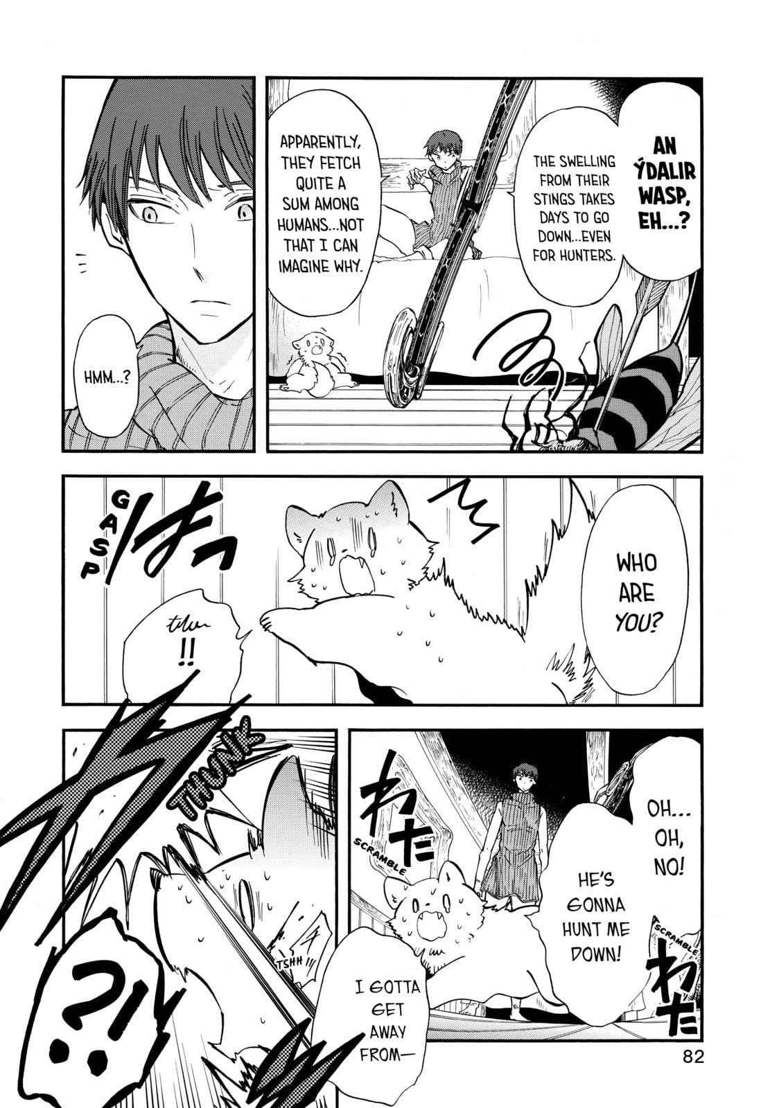 Read Red Riding Hood