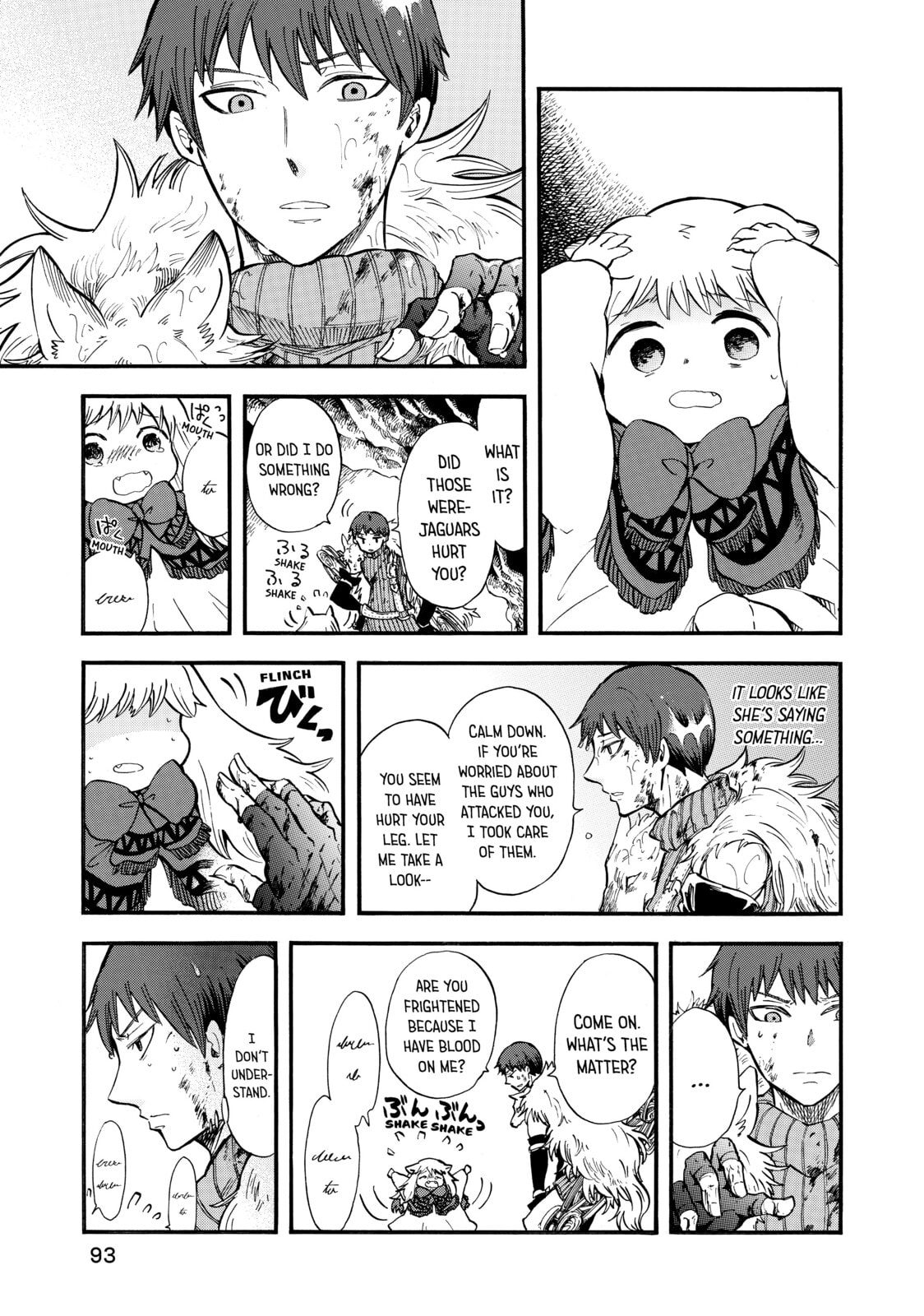 Read Red Riding Hood