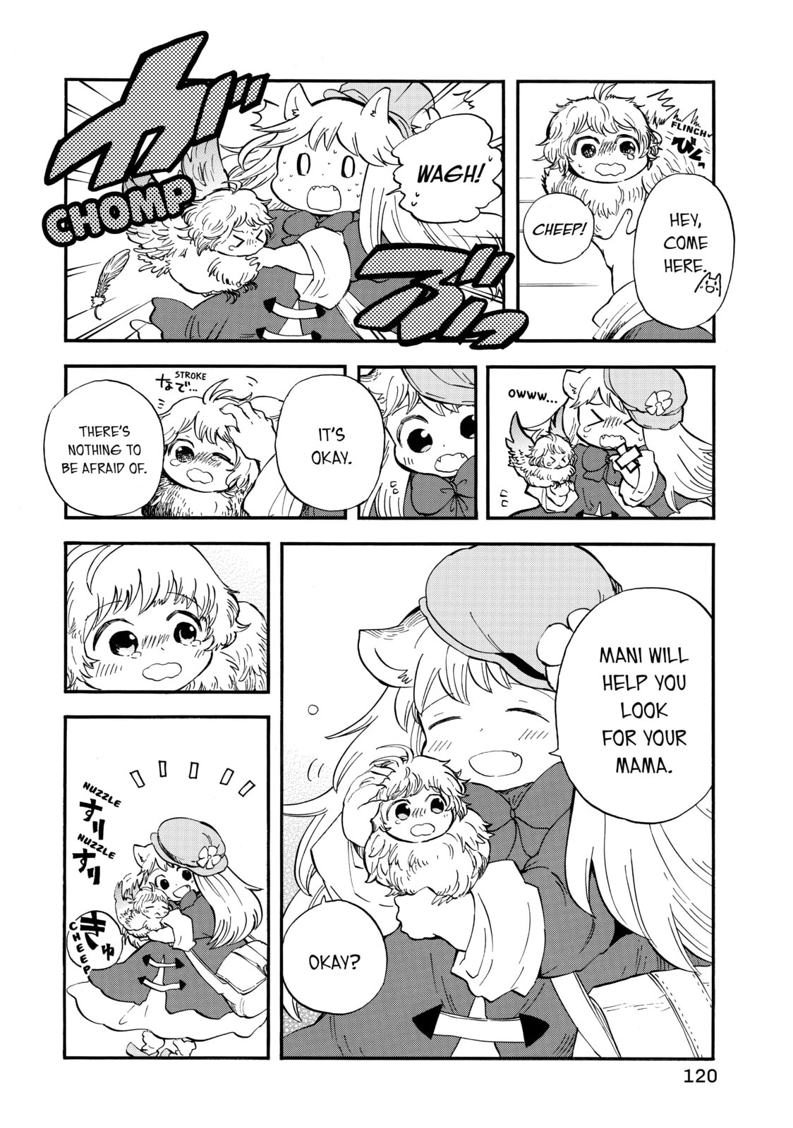 Read Red Riding Hood