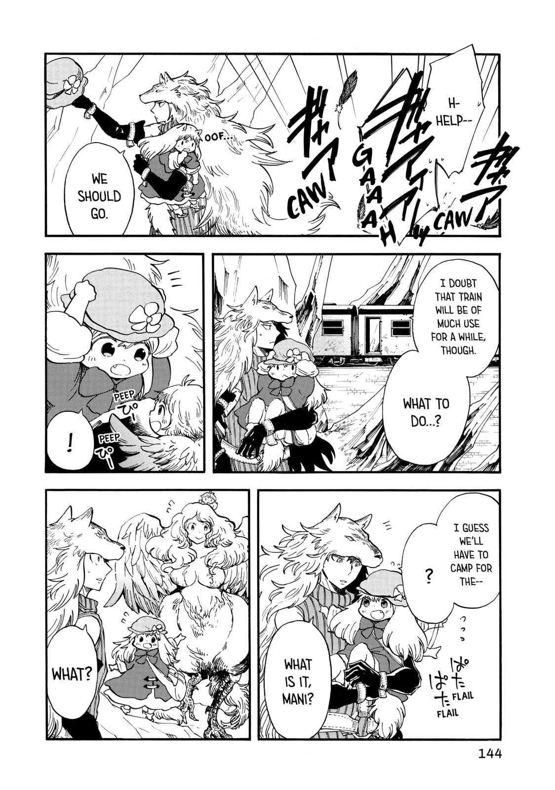 Read Red Riding Hood