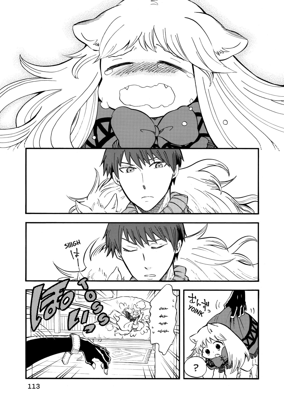 Read Red Riding Hood