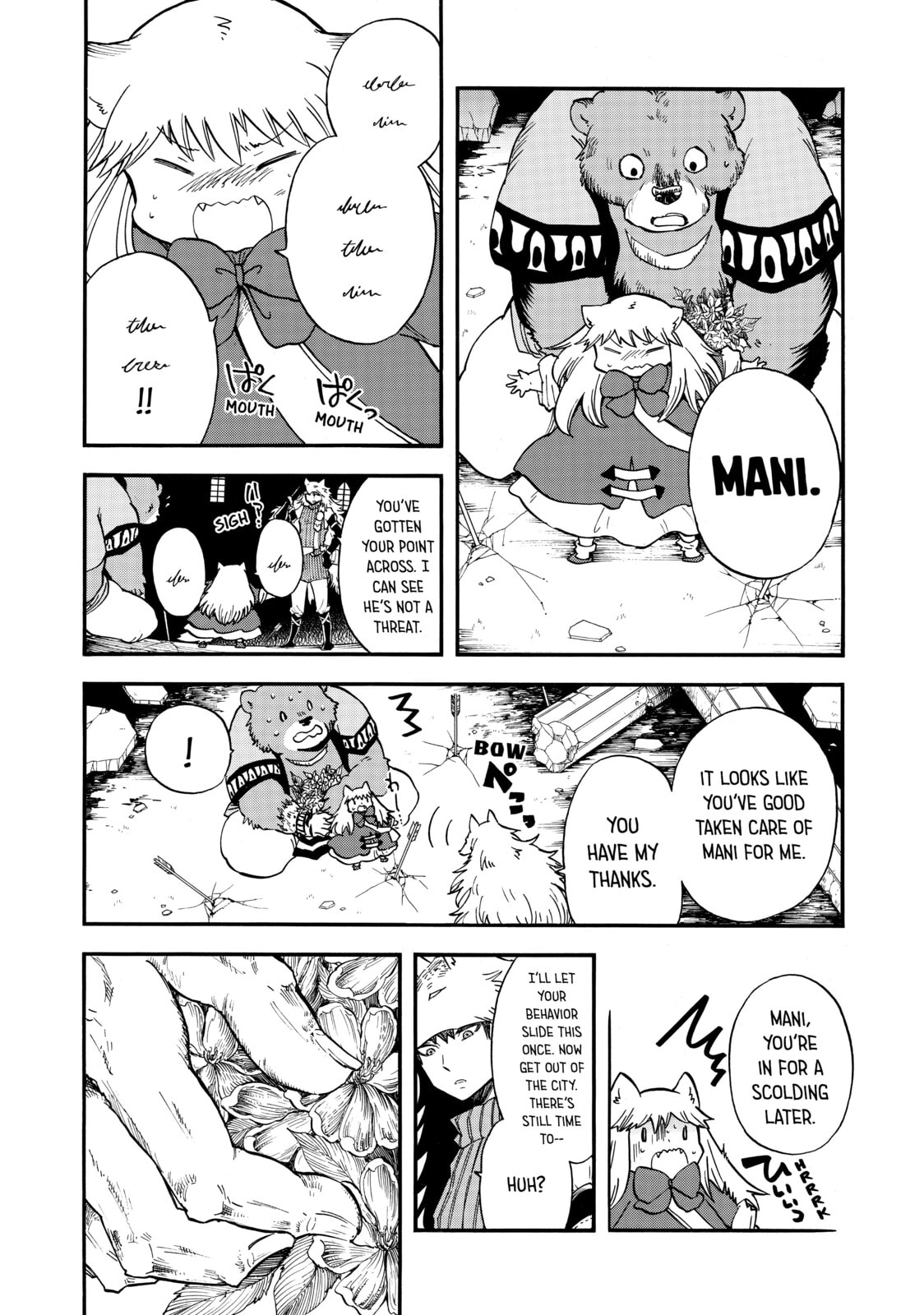 Read Red Riding Hood