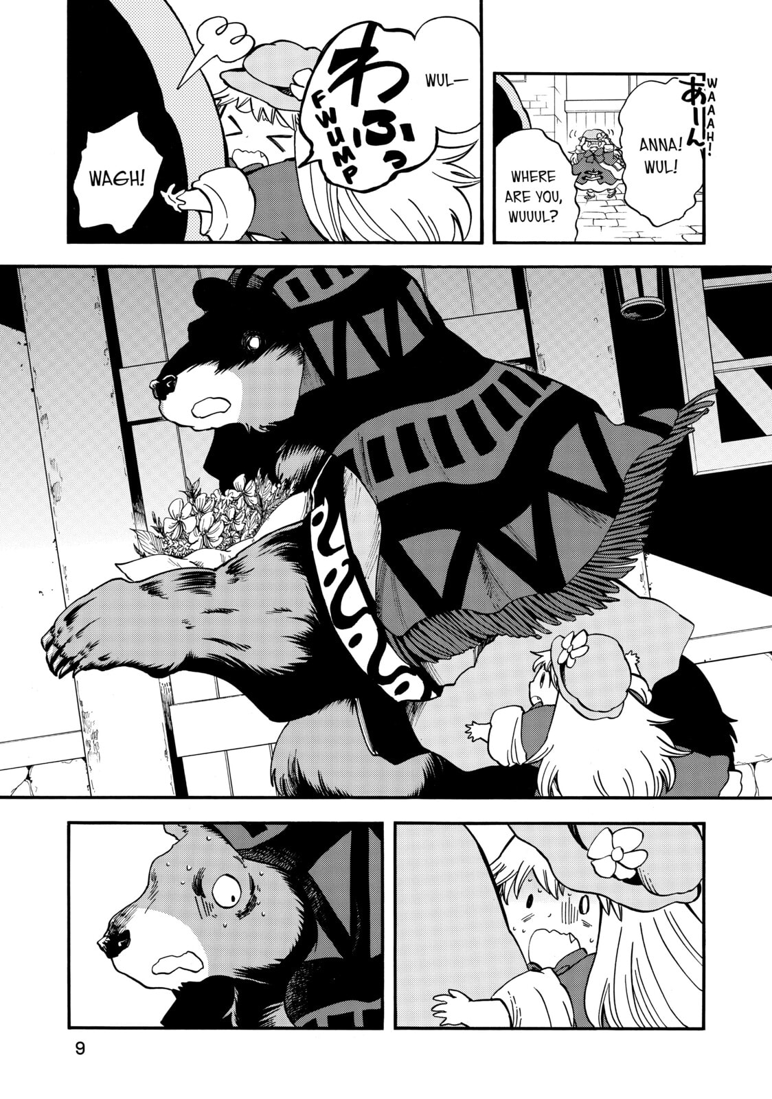 Read Red Riding Hood