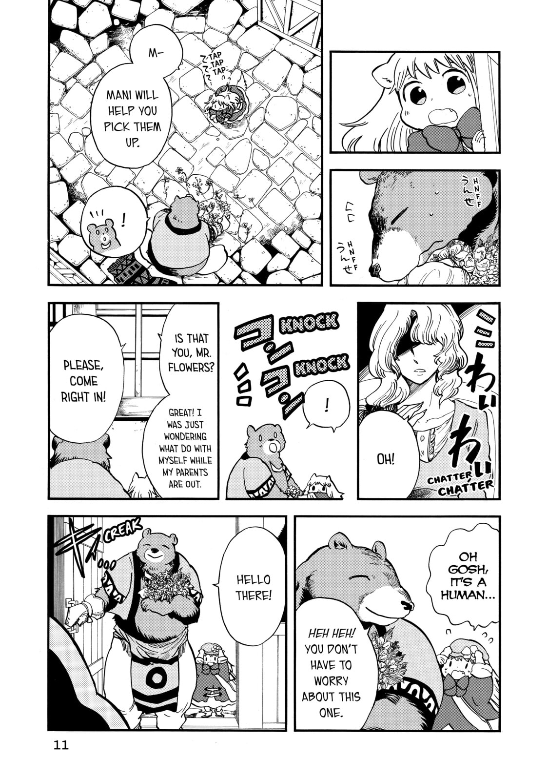 Read Red Riding Hood