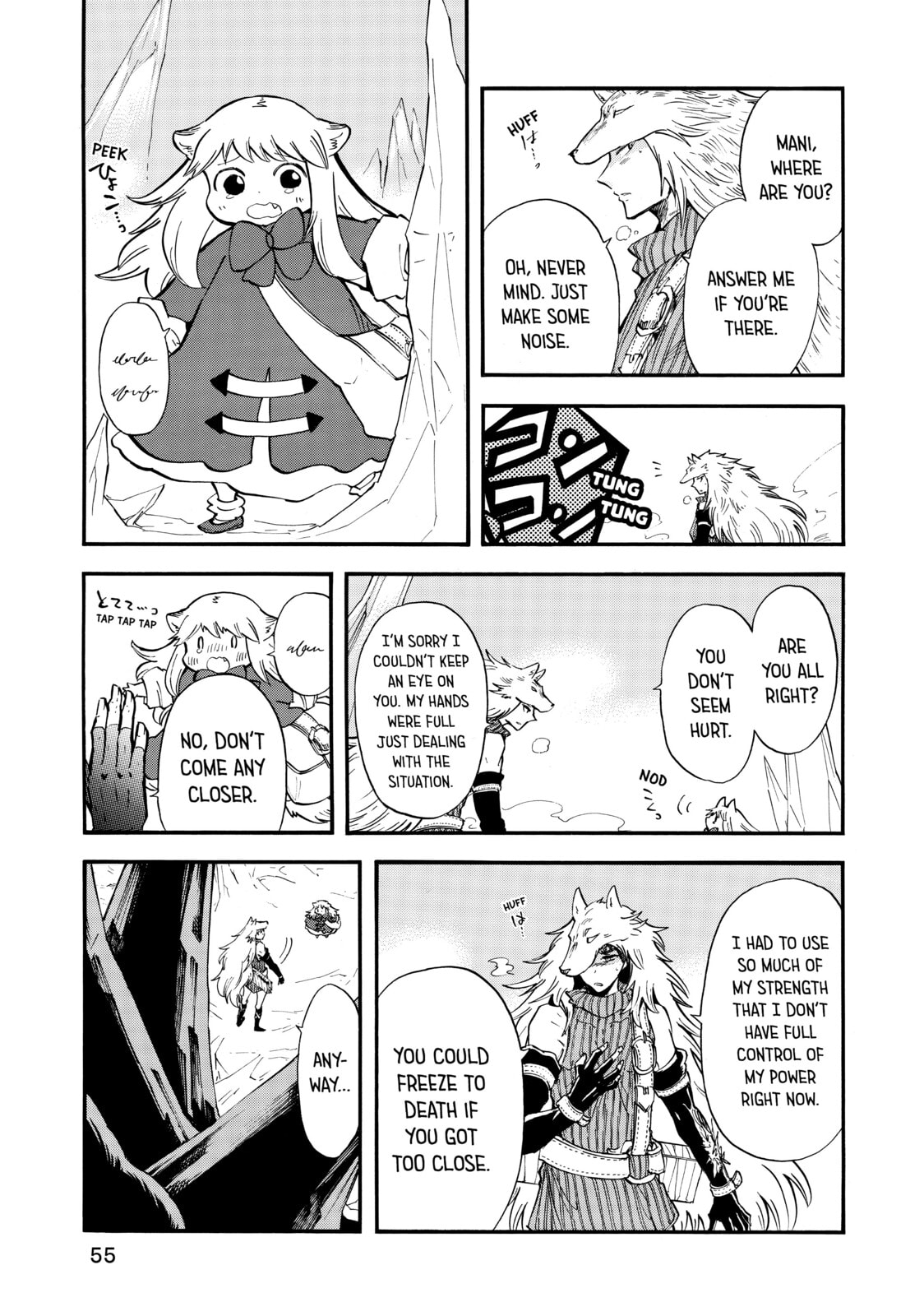 Read Red Riding Hood