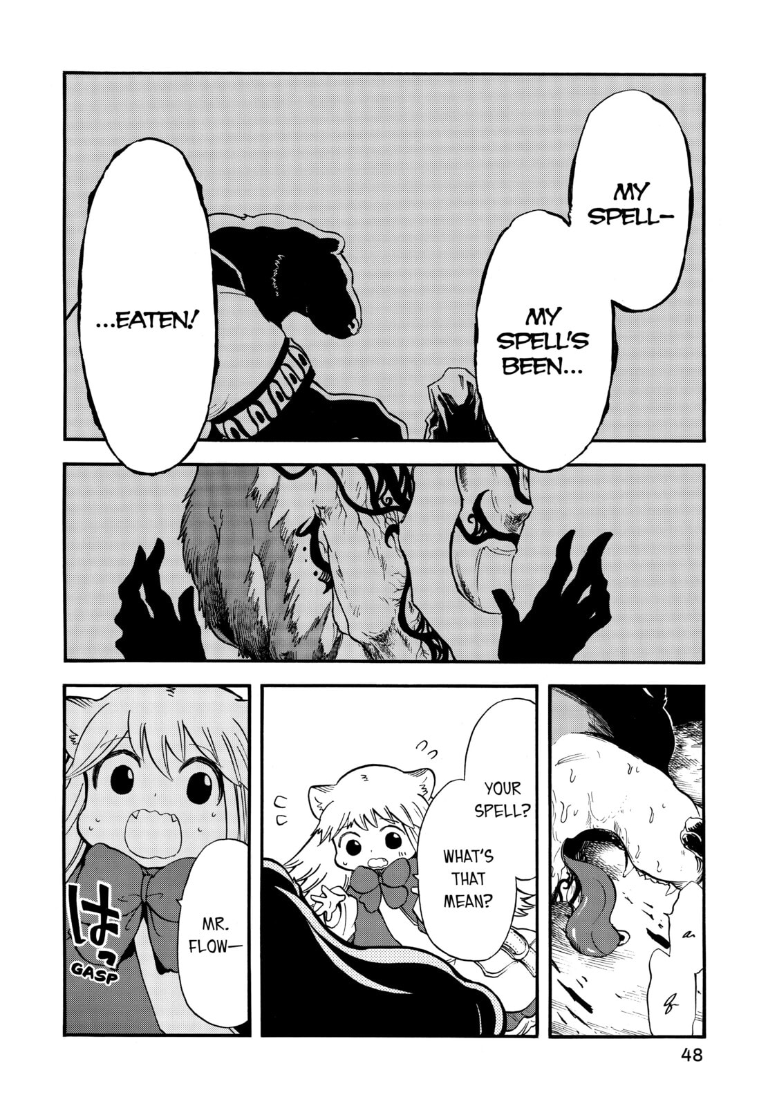 Read Red Riding Hood