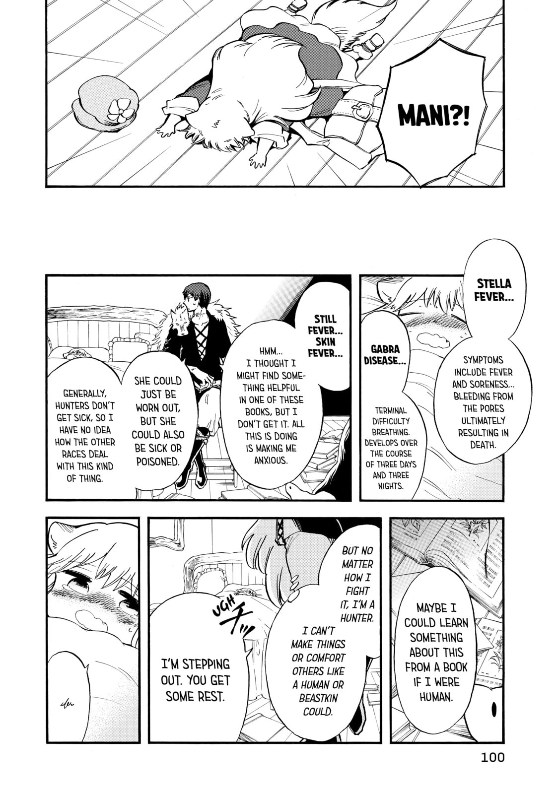 Read Red Riding Hood