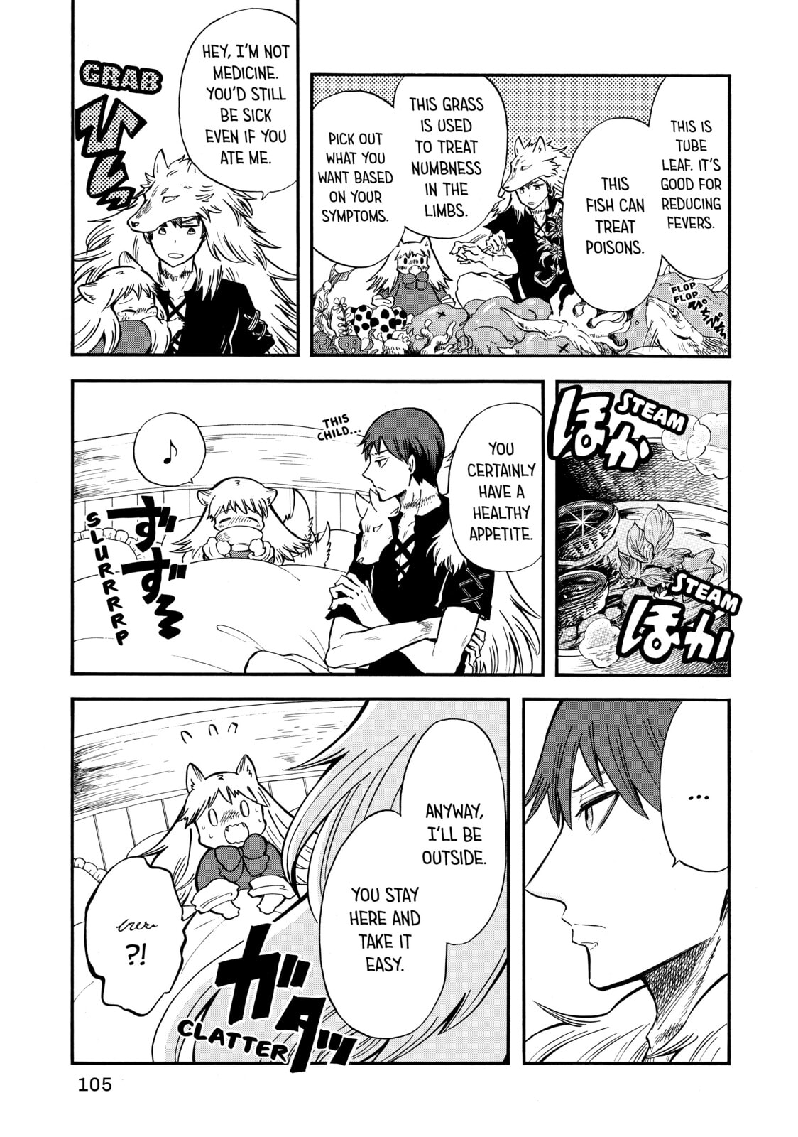 Read Red Riding Hood