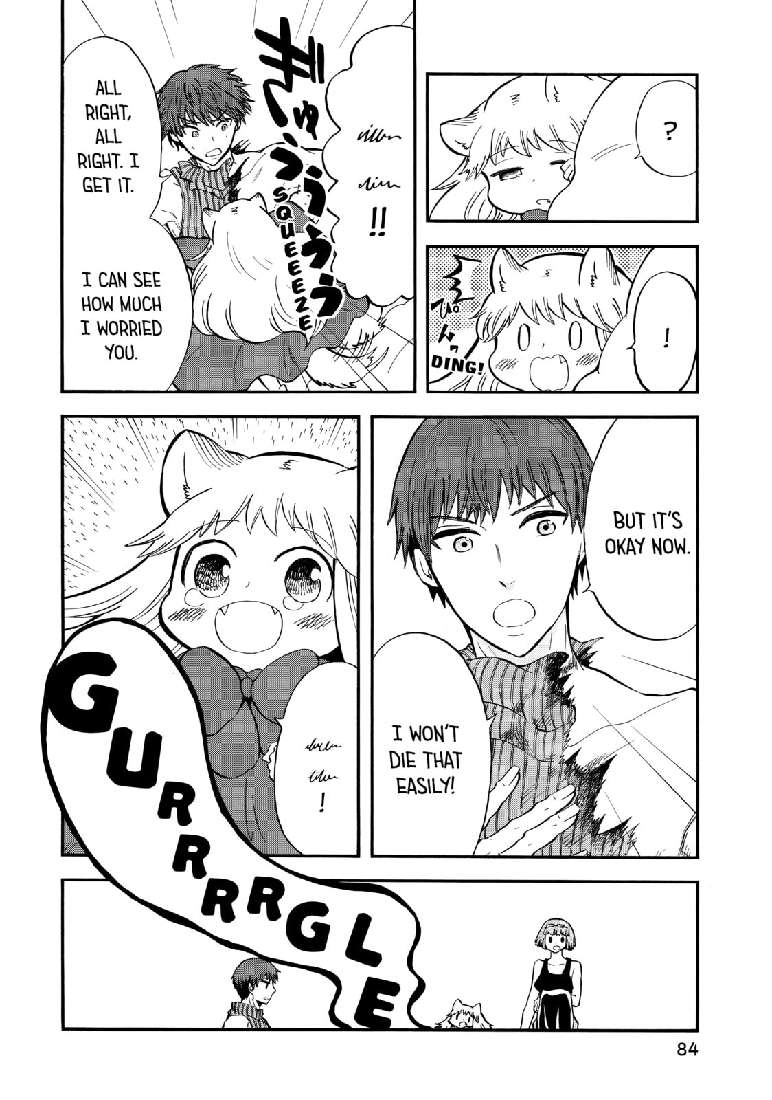 Read Red Riding Hood