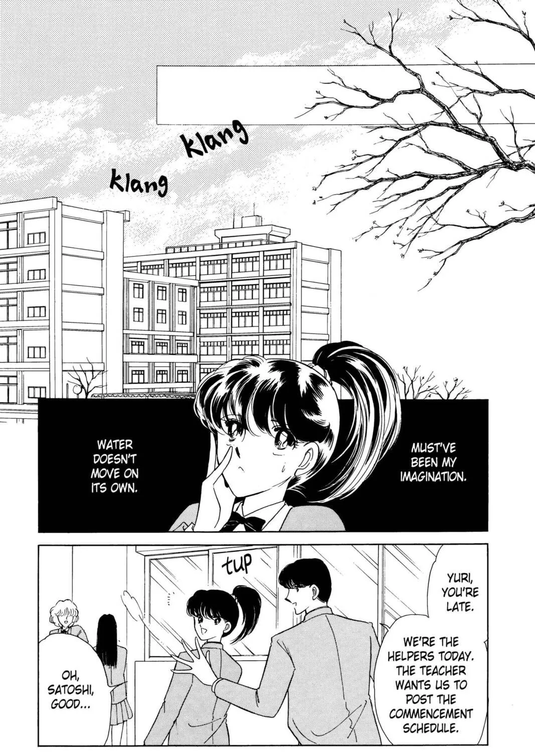Read Red River chapter 1 image 20 on Lezhin