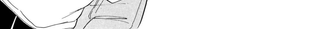 Read Red River chapter 1 image 51 on Lezhin