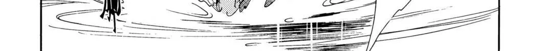 Read Red River chapter 1 image 61 on Lezhin