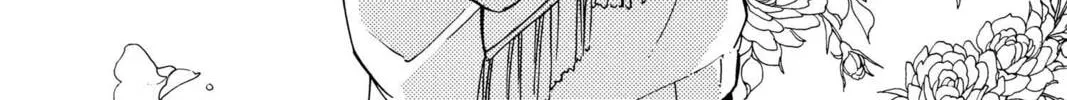 Read Red River chapter 1 image 7 on Lezhin