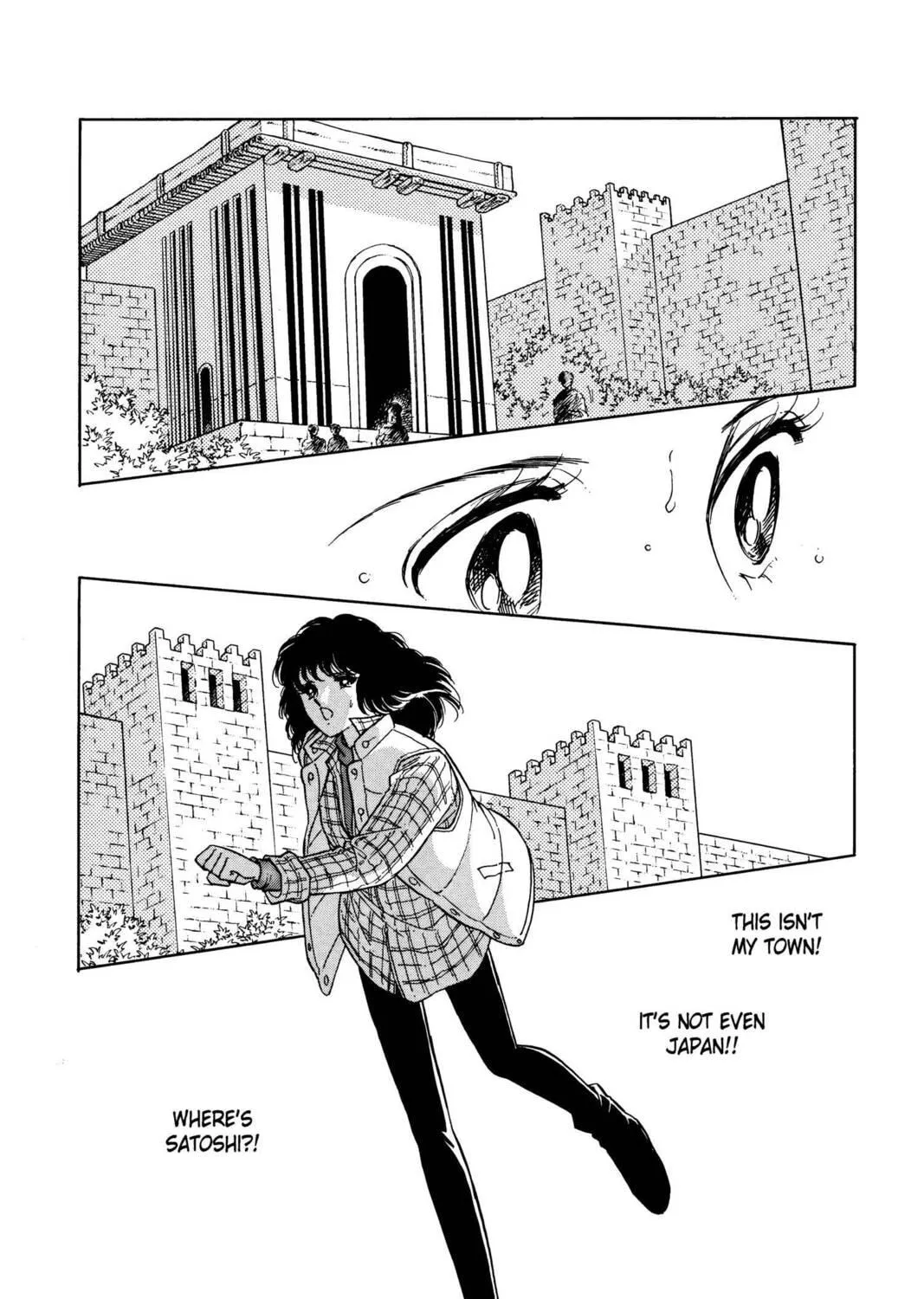 Read Red River chapter 1 image 70 on Lezhin