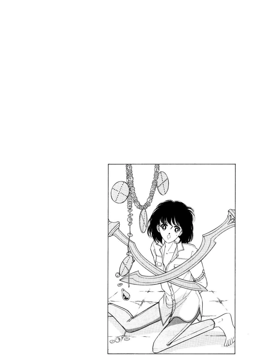 Read Red River chapter 1 image 76 on Lezhin