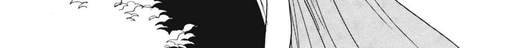 Read Red River chapter 10 image 1 on Lezhin