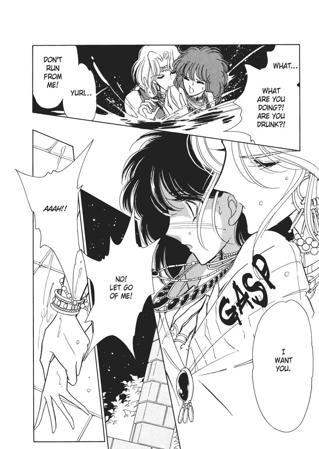 Read Red River chapter 10 image 10 on Lezhin