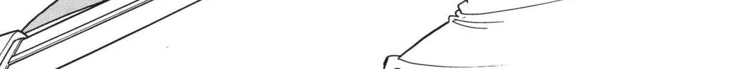 Read Red River chapter 10 image 105 on Lezhin