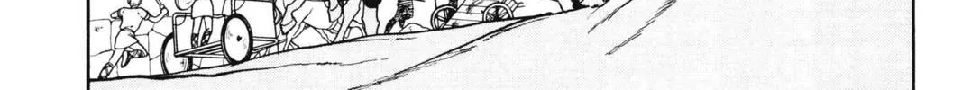 Read Red River chapter 10 image 117 on Lezhin