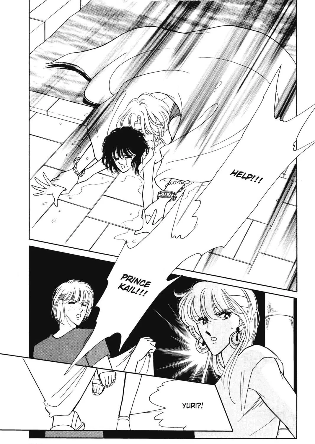Read Red River chapter 10 image 12 on Lezhin