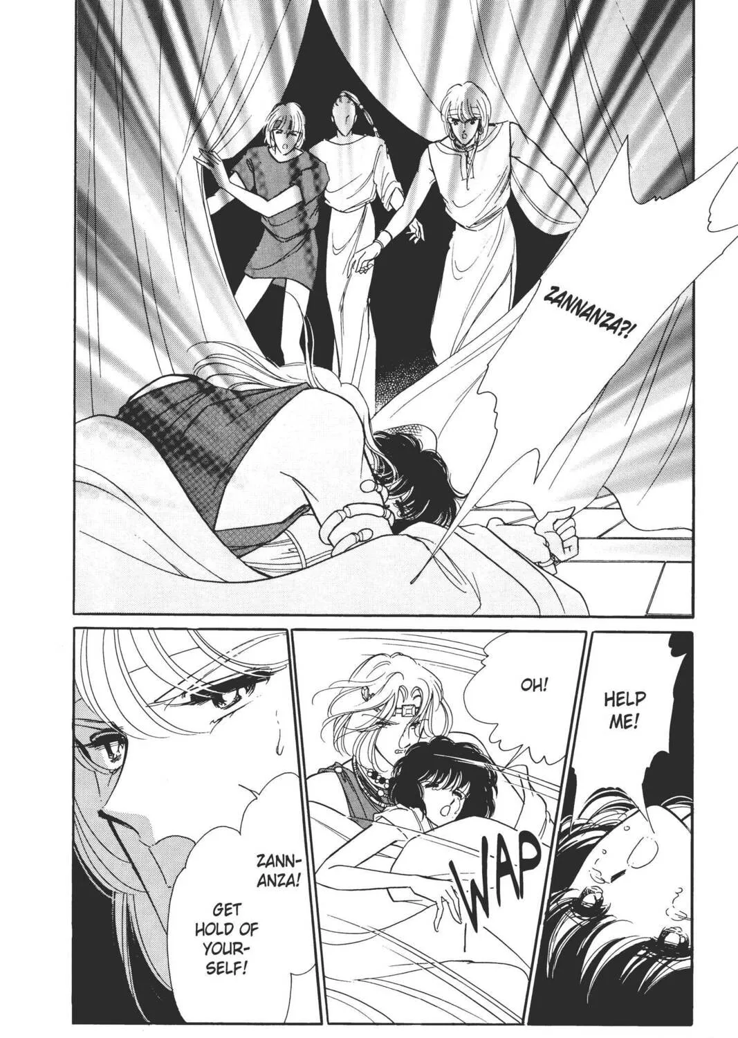 Read Red River chapter 10 image 14 on Lezhin