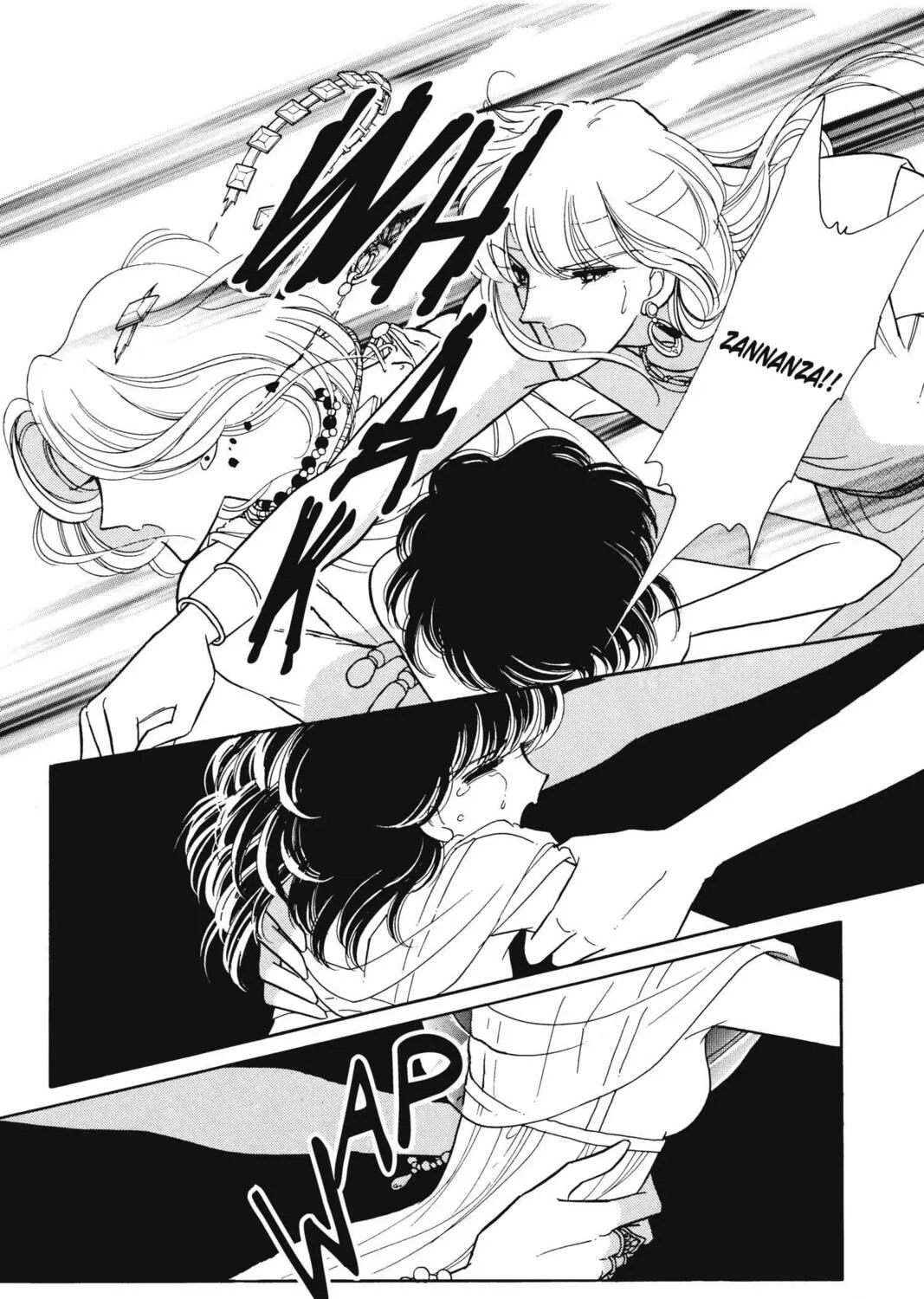 Read Red River chapter 10 image 18 on Lezhin