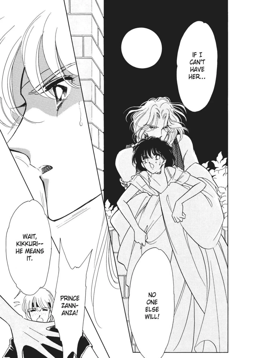 Read Red River chapter 10 image 20 on Lezhin