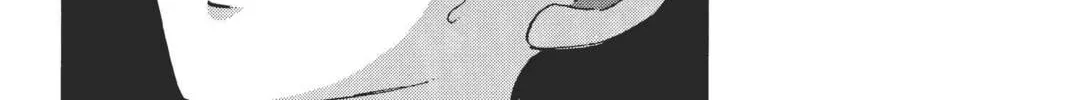 Read Red River chapter 10 image 25 on Lezhin
