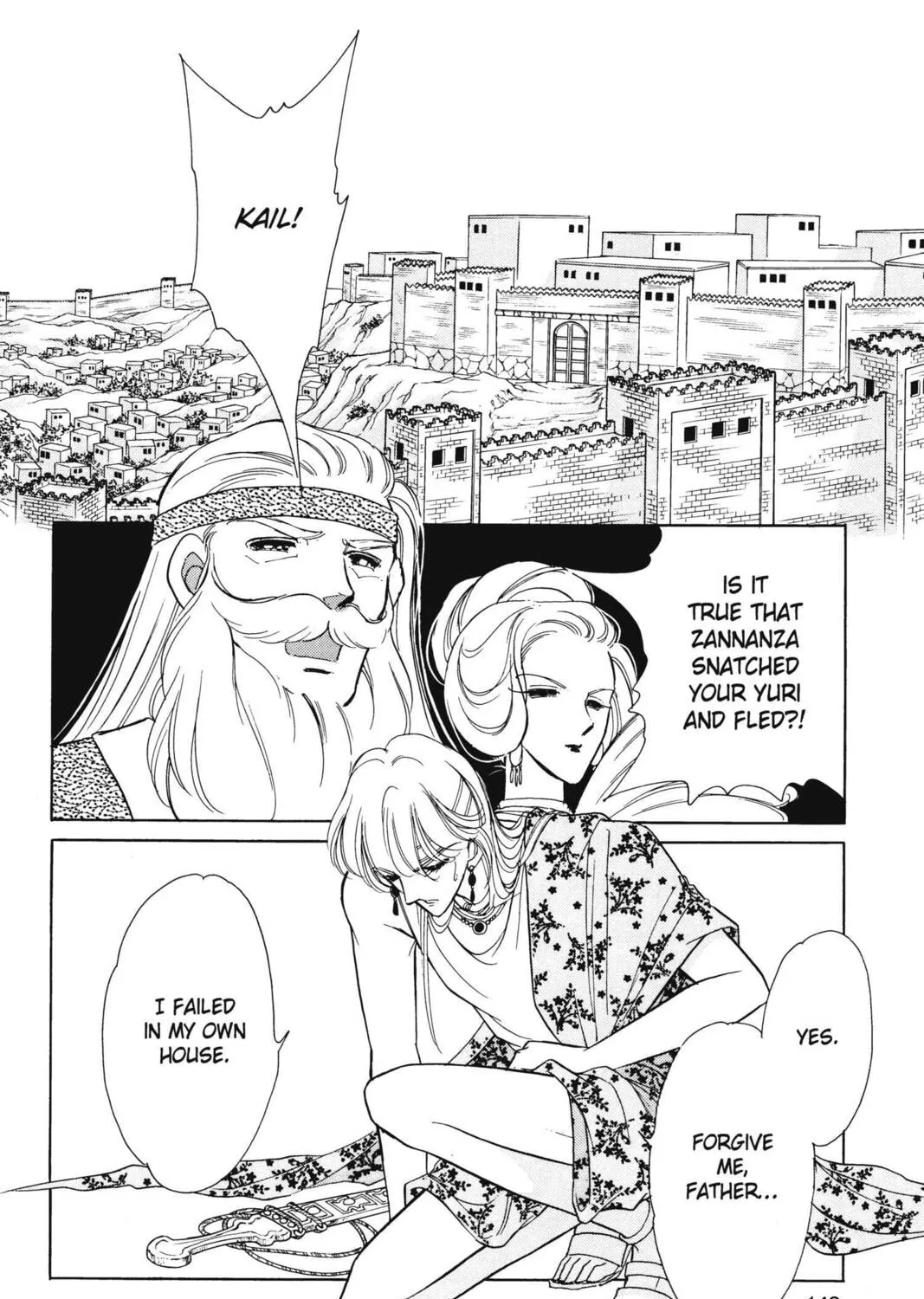 Read Red River chapter 10 image 30 on Lezhin