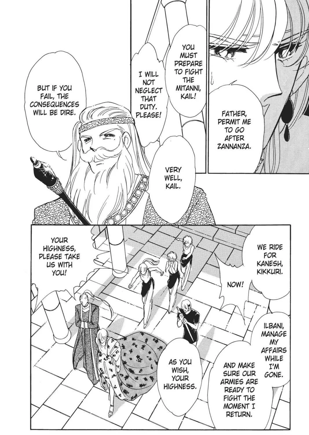 Read Red River chapter 10 image 34 on Lezhin