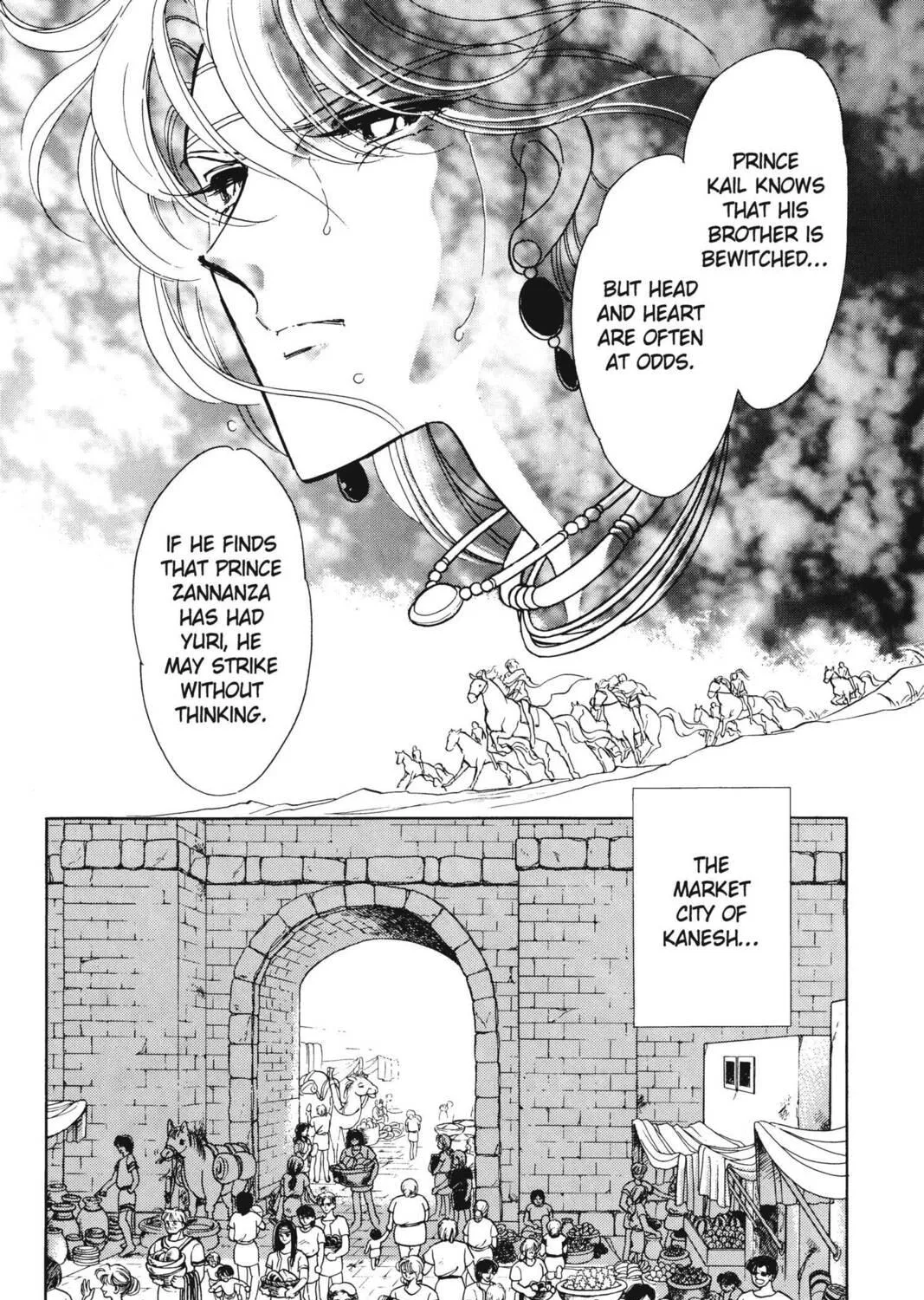 Read Red River chapter 10 image 38 on Lezhin