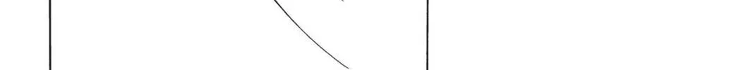 Read Red River chapter 10 image 51 on Lezhin
