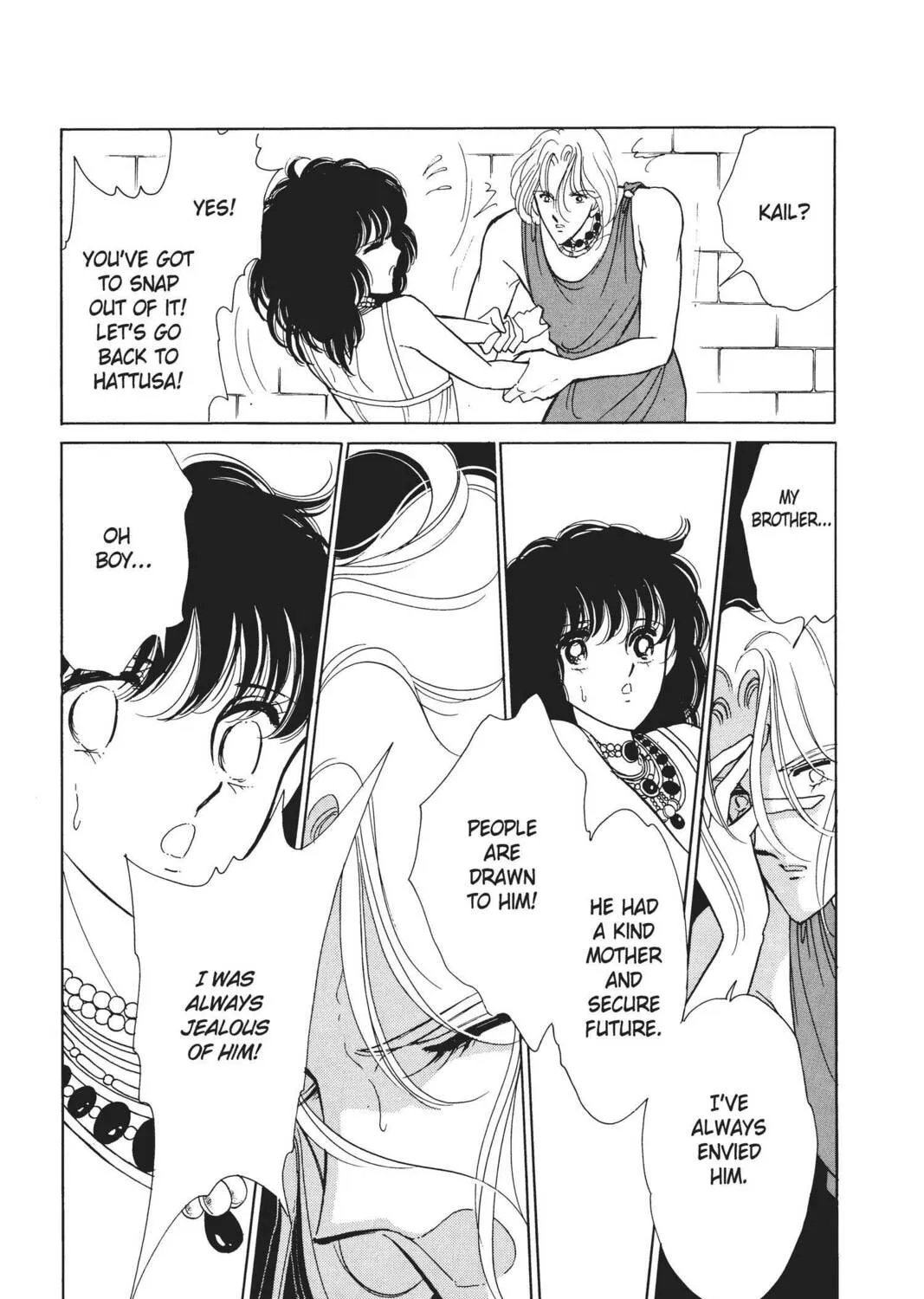 Read Red River chapter 10 image 54 on Lezhin
