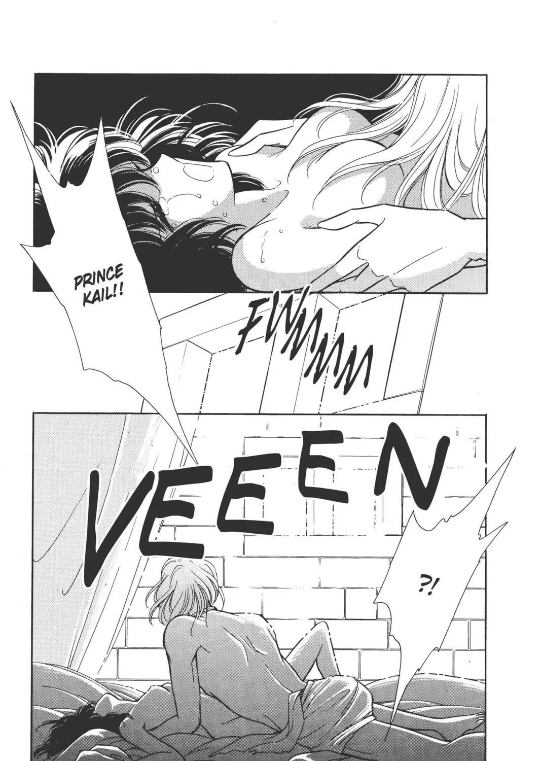 Read Red River chapter 10 image 66 on Lezhin