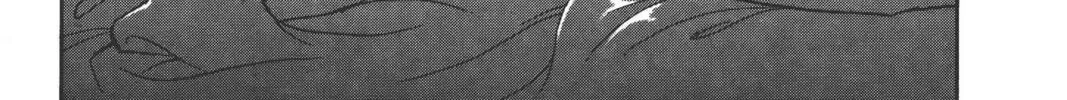 Read Red River chapter 10 image 67 on Lezhin