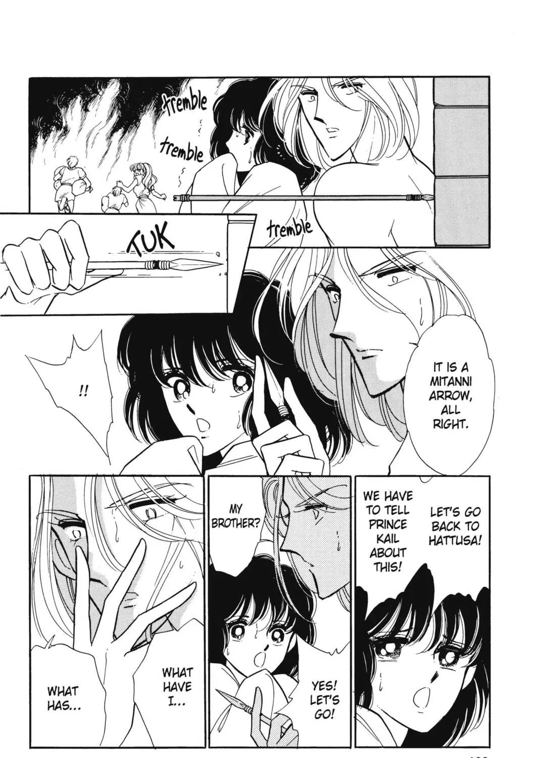 Read Red River chapter 10 image 74 on Lezhin