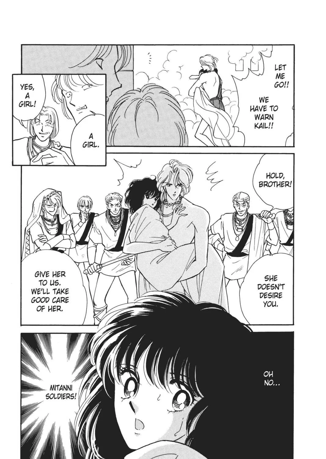 Read Red River chapter 10 image 80 on Lezhin