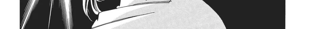 Read Red River chapter 10 image 81 on Lezhin